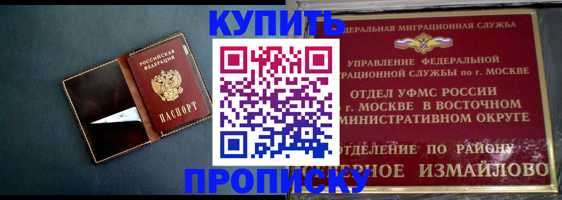 форма 3 в Судогде